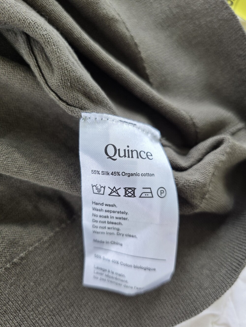 Cotton-Silk Ribbed Short Sleeve Sweater Polo - Olive - Picture 6 of 15